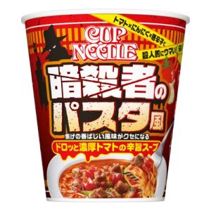 Nissin Big Cup Noodle Assassin's Pasta 103g