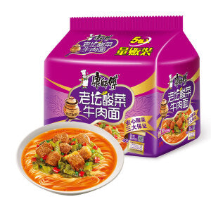 KSF Instant Noodle (Classic Sauerkraut Beef Flavor) 117g* 5 Bags