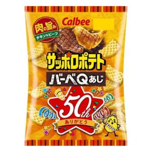 Calbee Sapporo Potato Crisp (BBQ Flavor) 72g