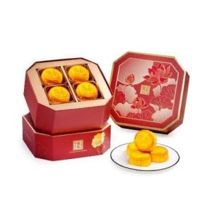 2022 The Peninsula Mini Egg Custard Mooncakes (8 pcs) 280g