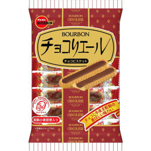 BOURBON Chocolate Biscuits 14pcs