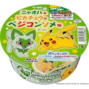 SANYO Pokemon Ramen Consomme Flavor 67g