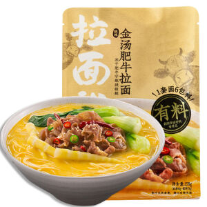 RAMENTALK HOT&SOUR BEEF RAMEN 158G