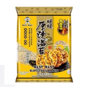 Want Want Seaweed Rice Crackers 118g