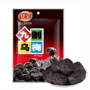 JIABAO Preserved Plums 65g