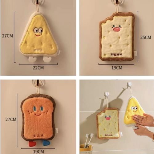 Cute Food Shape Cartoon Soft Hanging Hand Towel - Cookie