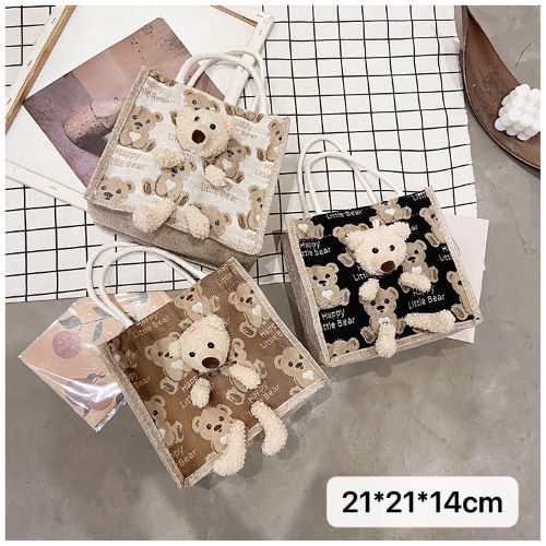 Cute Casual Bear Tote Bag -Brown Bear Pattern