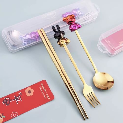 Little Bear Utensil Combo Set - B2