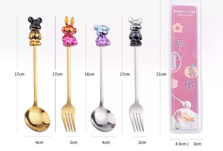 Little Bear Utensil Combo Set - B2