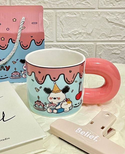 Cute Paint Mug with Gift Box - "Happy Birthday"