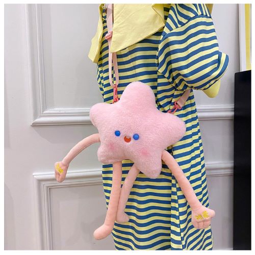 Cute Little Cartoon Star Shoulder Bag - Pink