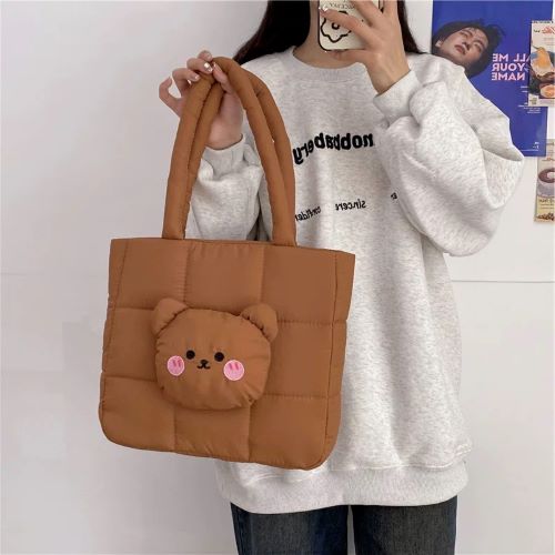 Cute Bear Applique Quilted Nylon Tote Bag - Brown