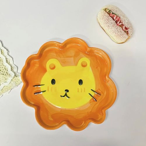 Cute Cartoon Ceramic Plate - Lion