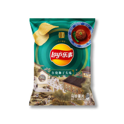 Lay's Potato Chips Braised Pork Ball Flavor 60g