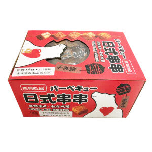 XiongYouXinPin Dried Beancurd (Spicy Flavor) 33g