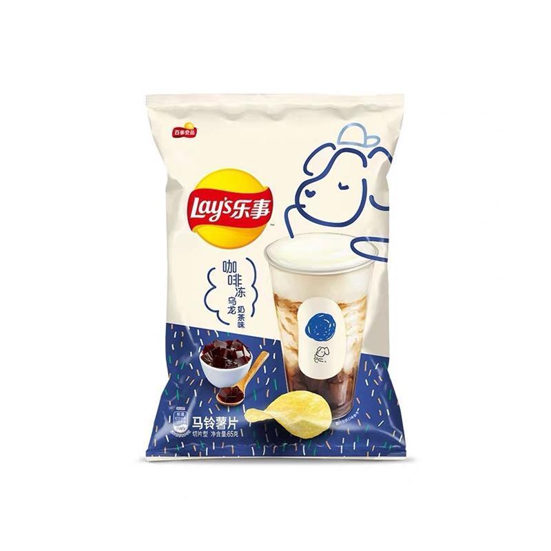 [LAYS] POTATO CHIPS BRULEE MILK TEA